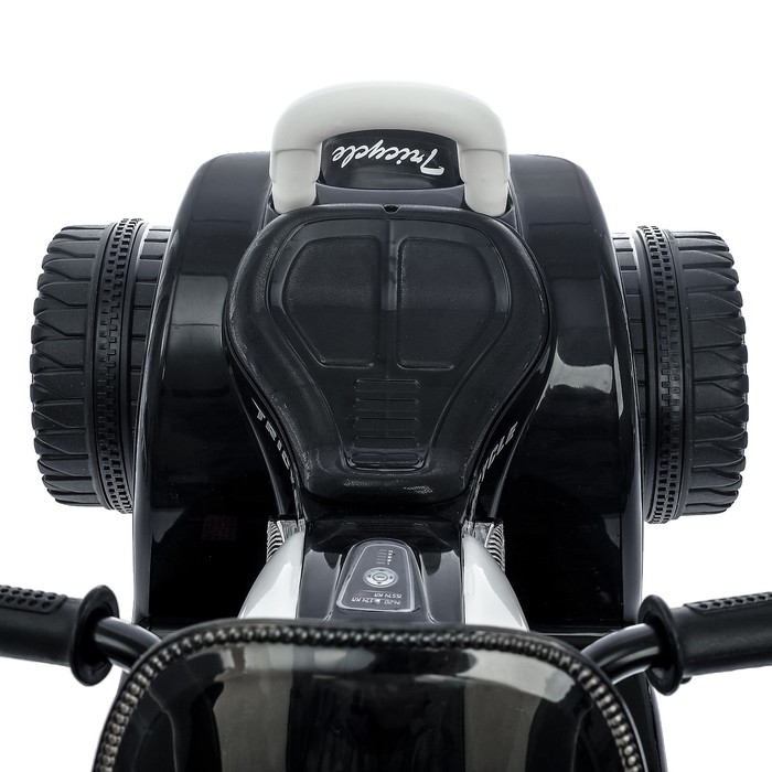 Электромобиль "Трайк", цвет черный