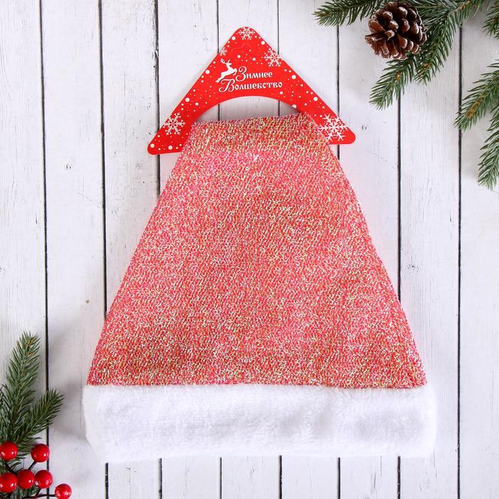 Колпак новогодний "Неон" 29*39 см, розовый