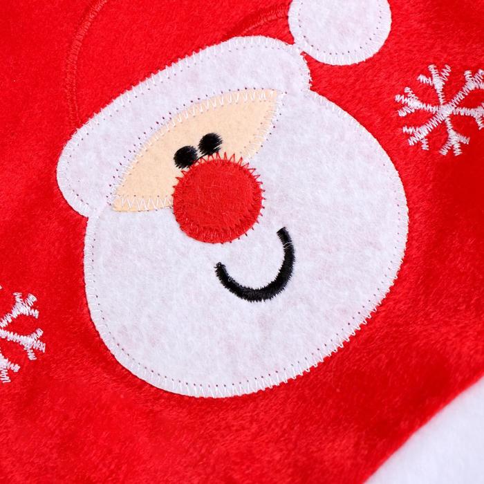 Колпак новогодний "Весёлый Дед Мороз" 27*36 см