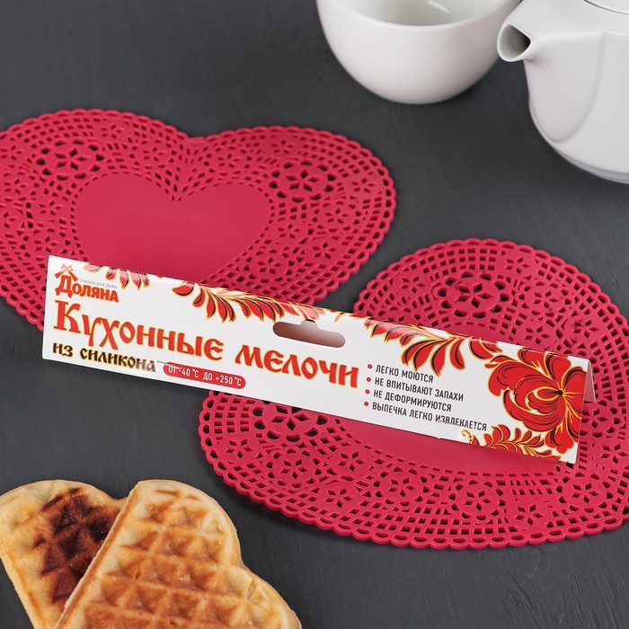 Набор подставок под горячее 15 см "Сердце ажурное", 2 шт, цвета МИКС