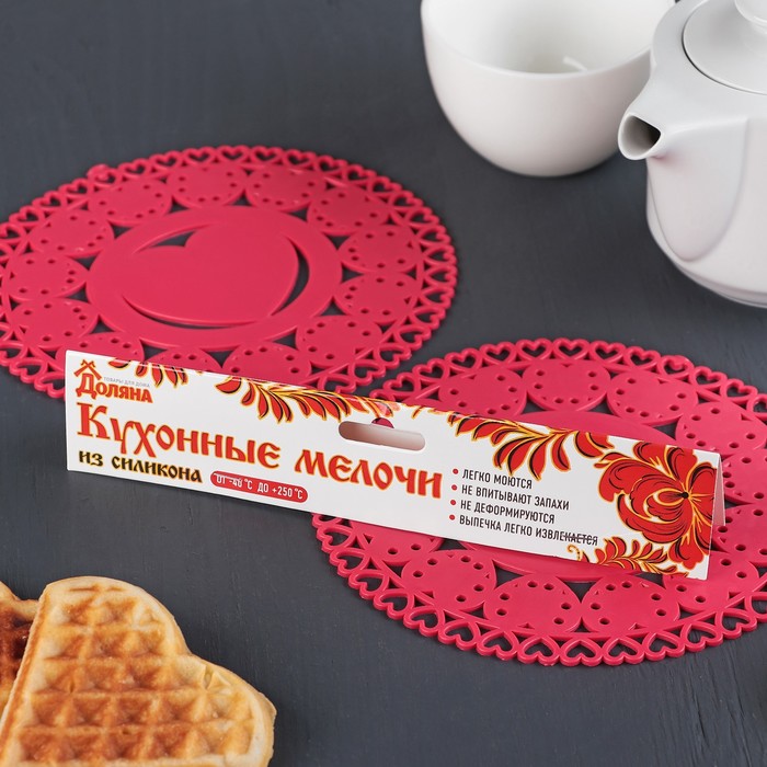 Набор подставок под горячее 15 см "Сердечки", 2 шт, цвета МИКС