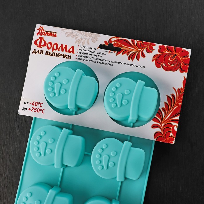 Форма для выпечки "Новый год. Снеговик". 6 ячеек, цвет МИКС