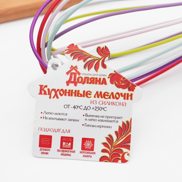 Венчик 30 см "Эко", цвет МИКС