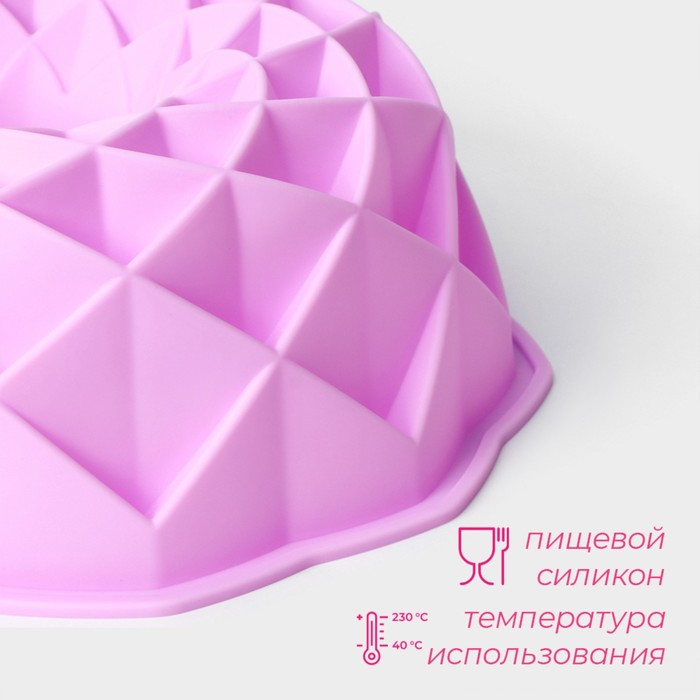 Форма для выпечки 23 см "Ромбовидная", цвета МИКС