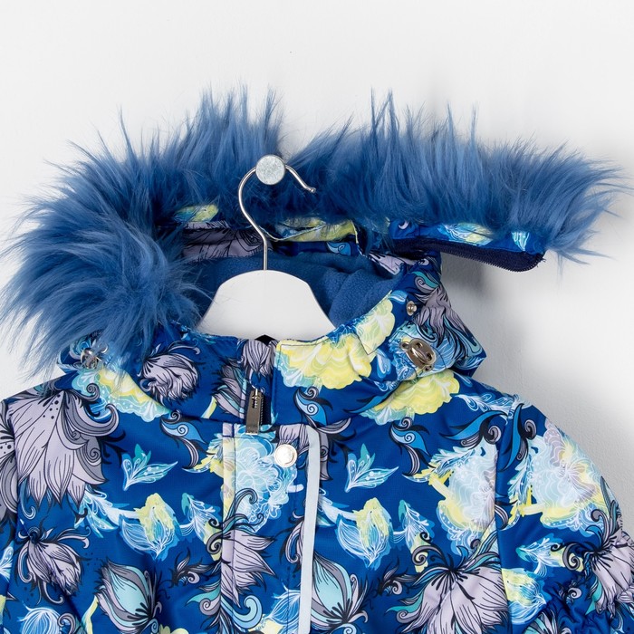 Пальто зимнее для девочки "Меццо", рост 128 см, цвет синий