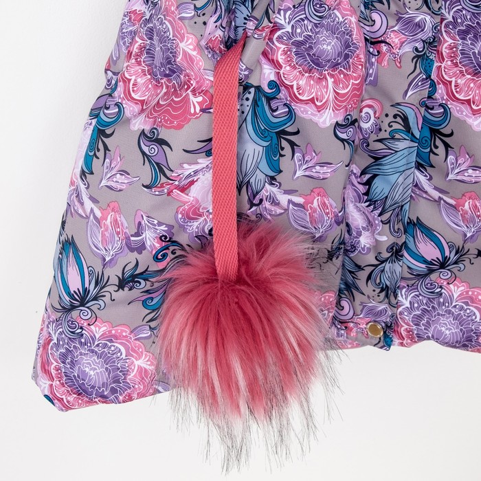 Пальто зимнее для девочки "Меццо", рост 128 см, цвет серый