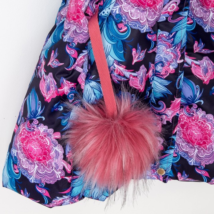 Пальто зимнее для девочки "Меццо", рост 128 см, цвет розовый