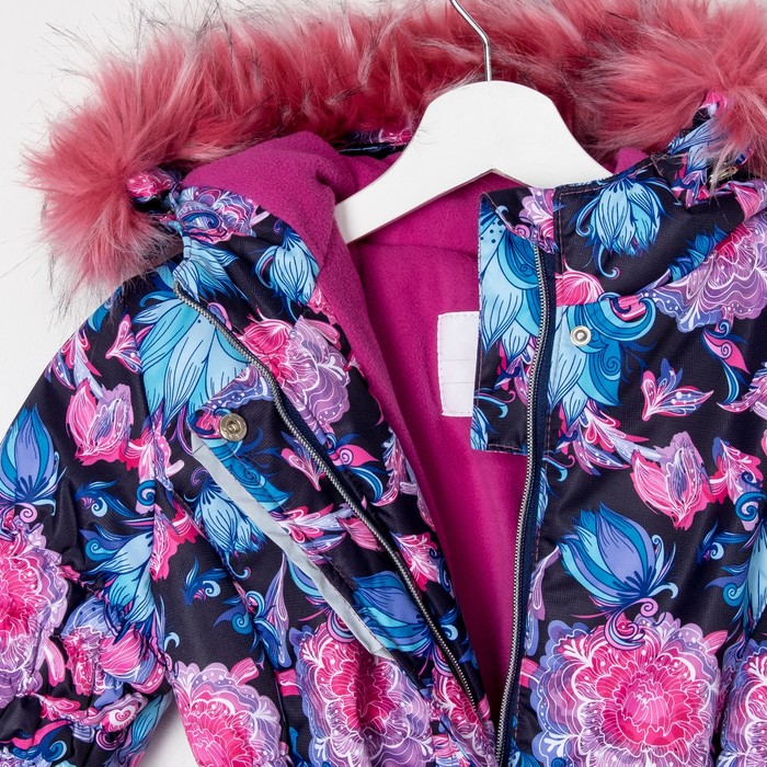 Пальто зимнее для девочки "Меццо", рост 146 см, цвет розовый