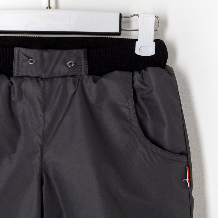 Брюки демисезонные для мальчика "Трек", рост 110 см, цвет тёмно-серый