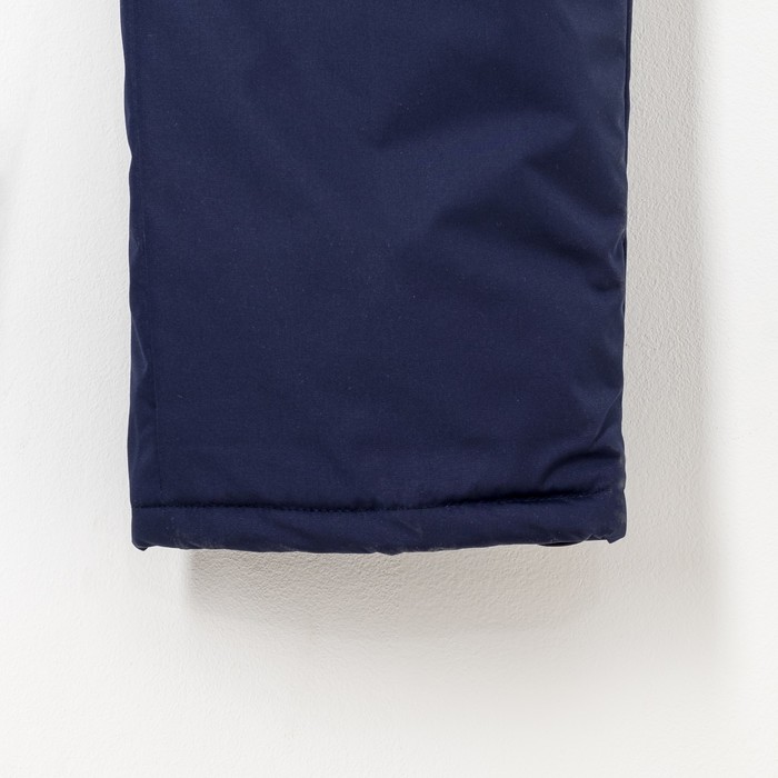 Брюки демисезонные для мальчика "Трек", рост 110 см, цвет тёмно-синий