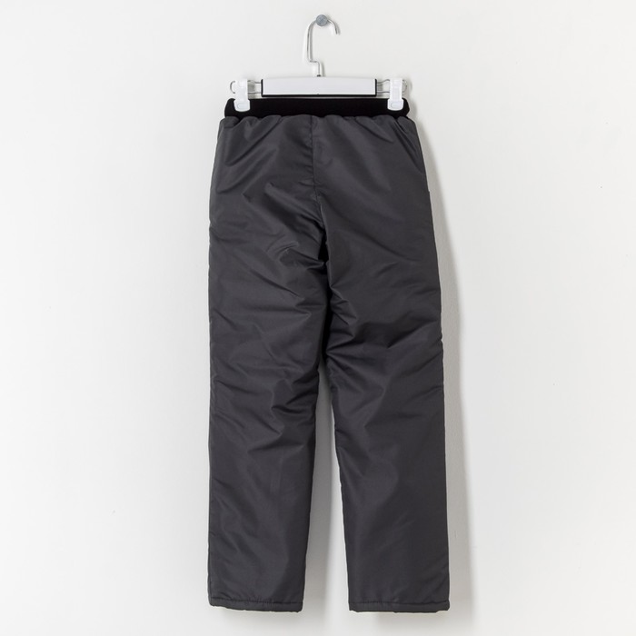 Брюки демисезонные для мальчика "Трек", рост 122 см, цвет тёмно-серый