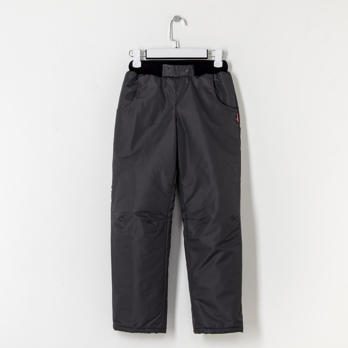 Брюки демисезонные для мальчика "Трек", рост 146 см, цвет тёмно-серый