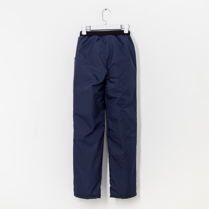 Брюки демисезонные для мальчика "Трек", рост 152 см, цвет тёмно-синий