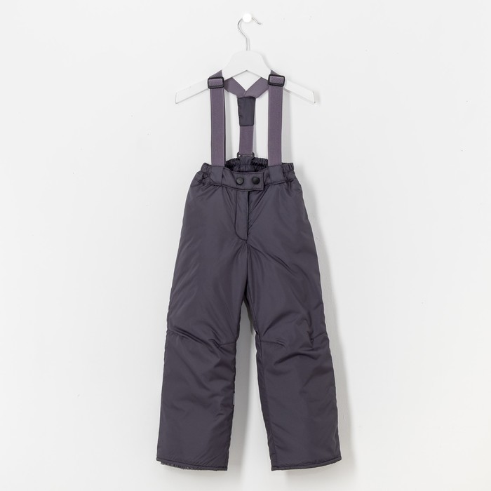 Брюки зимние для девочки "ТРЕК", рост 98 см, цвет тёмно-серый