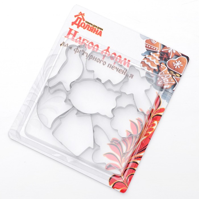 Набор форм для вырезания печенья "Дом, цветок, крест, привидение, животные", 8 шт