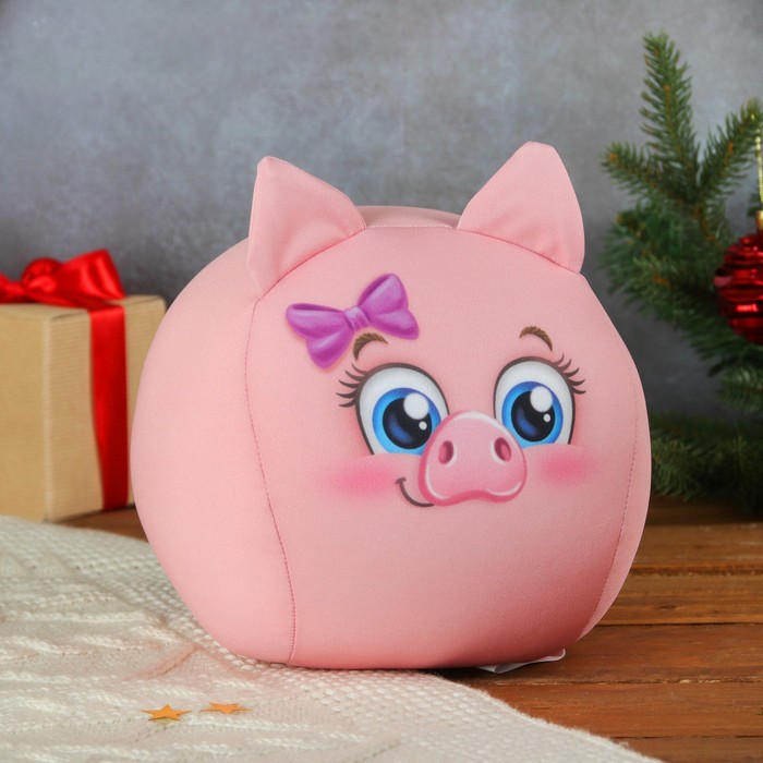 Мягкая игрушка мяч-антистресс "Нюша"