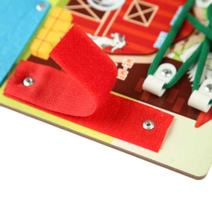 Бизиборд Домашние животные" 20х28 см