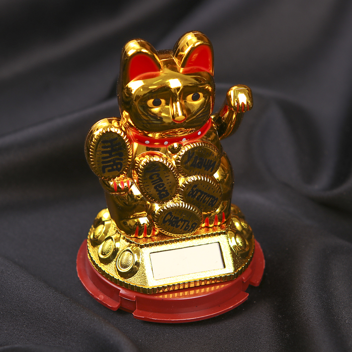 Сувенир "Манэки-Нэко" 8 см