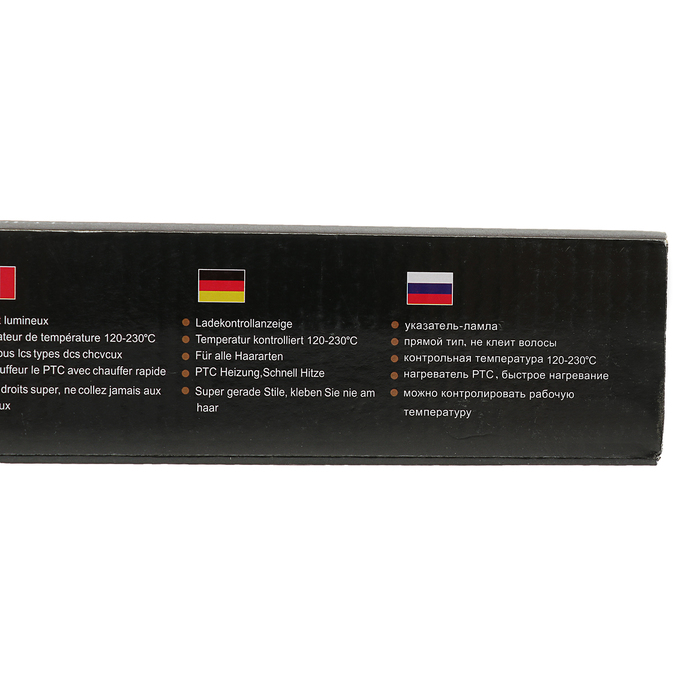 Выпрямитель Beon BN-653, керамическое покрытие, белый