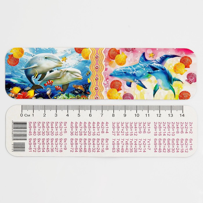 Закладка "Дельфины", глиттер, 45х166мм