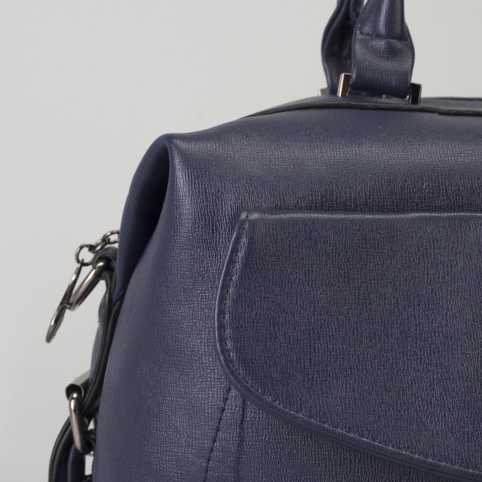 Сумка женская, отдел на молнии, 2 наружных кармана, длинный ремень, цвет синий