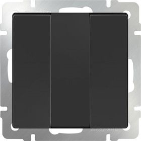 Выключатель трехклавишный  WL08-SW-3G, цвет черный