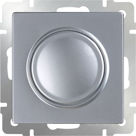 Диммер  WL06-DM600, цвет серебряный
