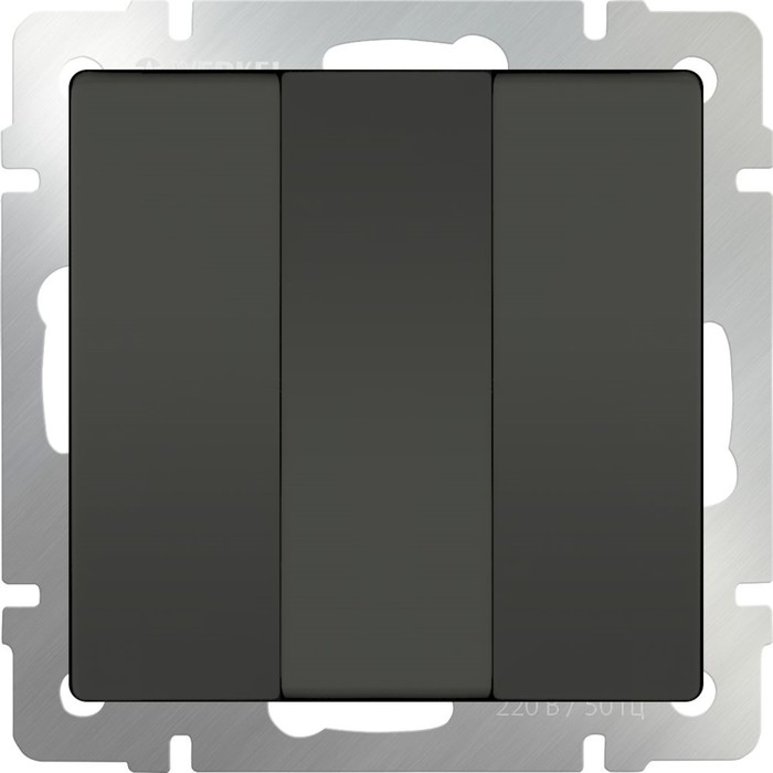 Выключатель трехклавишный  WL07-SW-3G, цвет серо-коричневый