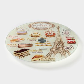 Подставка для торта вращающаяся Доляна «Париж», d=32 см от Сима-ленд