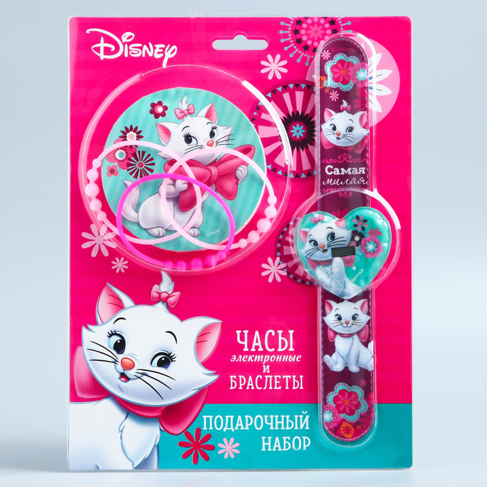 Подарочный набор "Самая милая" часы + наклейки + браслеты, Кошечка Мари, 22,5 х 4,5 см