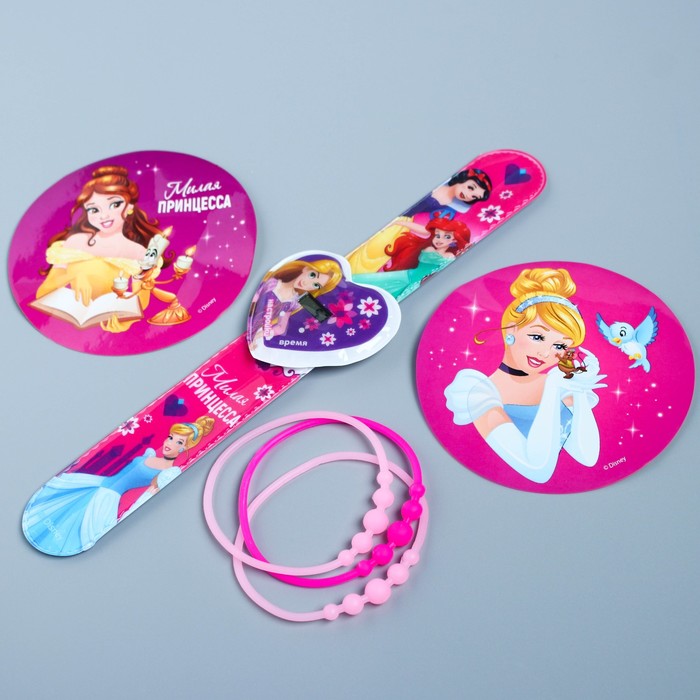 Подарочный набор "Милая принцесса" часы + наклейки + браслеты, Принцессы, 22,5 х 4,5 см