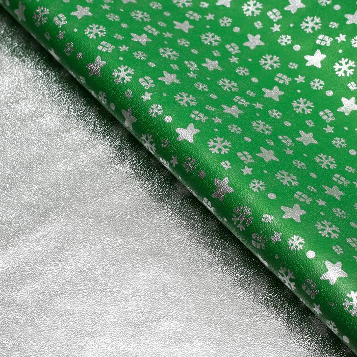 Плёнка с металлизированная "Снегопад", цвет зеленый, 50 х 70 см