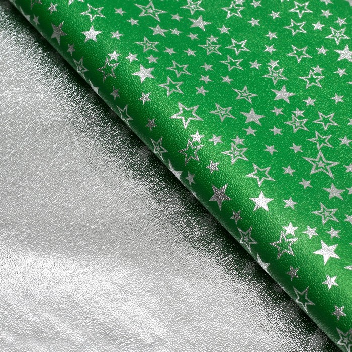 Плёнка с металлизированная "Звезды", цвет салатовый, 50 х 70 см