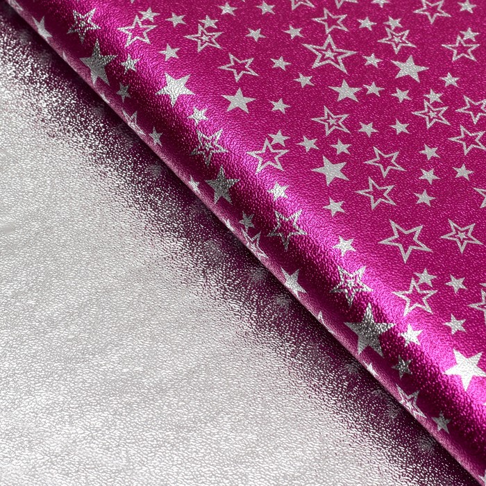Плёнка с металлизированная "Звезды", цвет розовый, 50 х 70 см