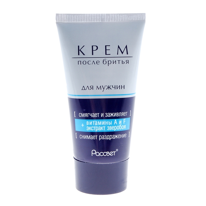 Крем после бритья "Рассвет", 50 гр