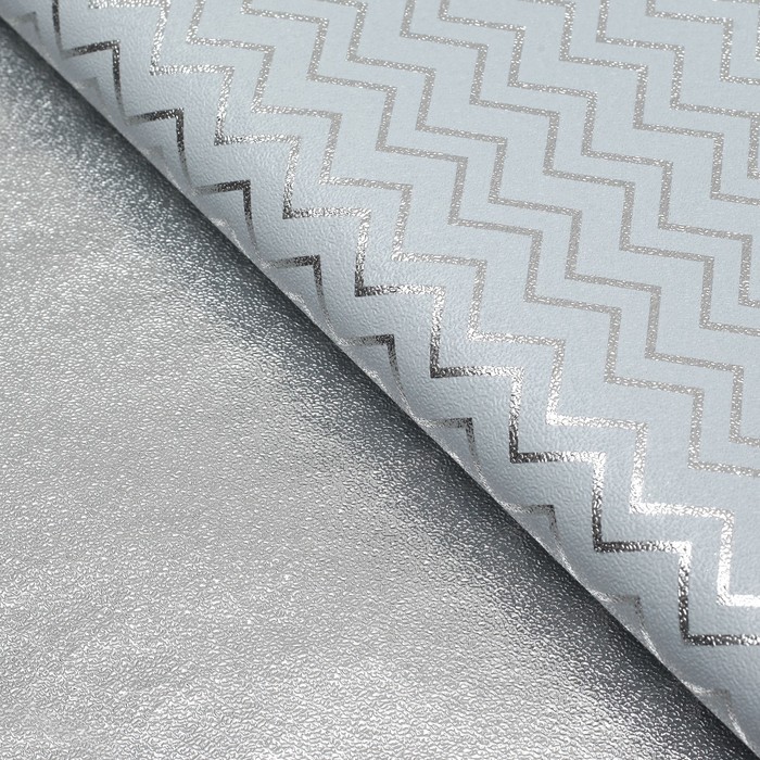 Плёнка с металлизированная "Зигзаги", цвет белый, 50 х 70 см