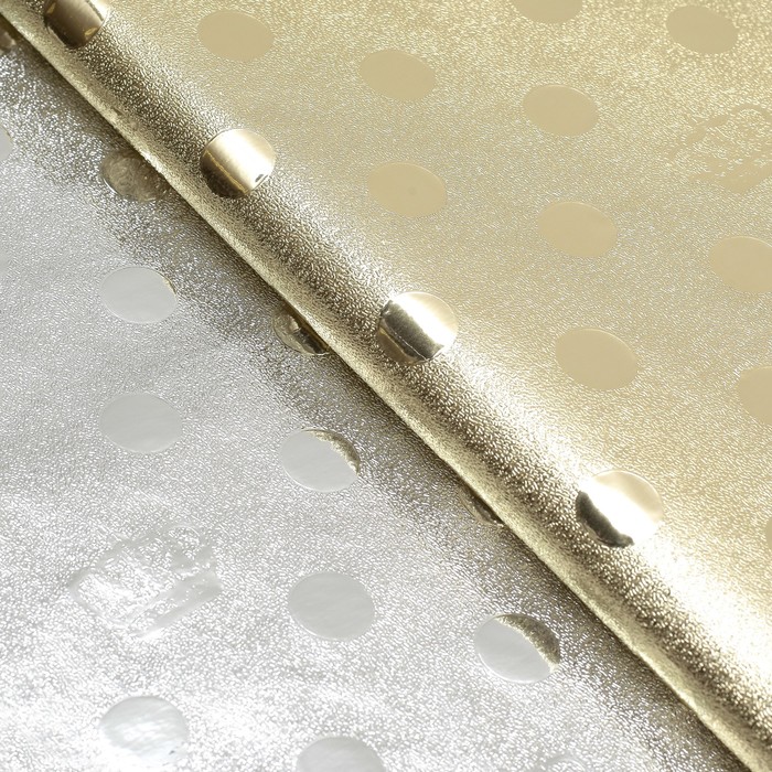 Плёнка с металлизированная "Короны", цвет золотой, 50 х 70 см