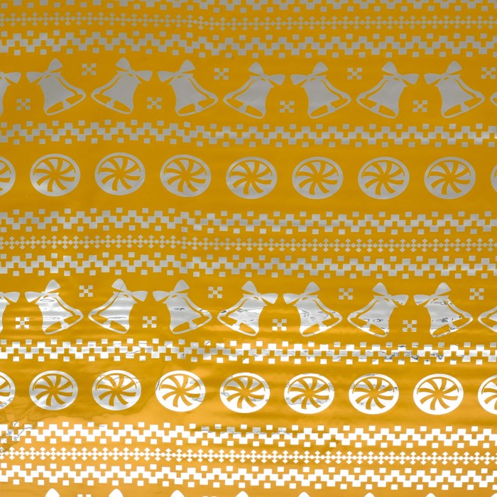 Пленка металлизированная "Звон", желтый, 50 х 70 см