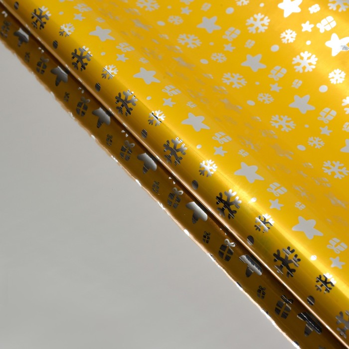 Пленка металлизированная "Снегопад", желтый, 50 х 70 см