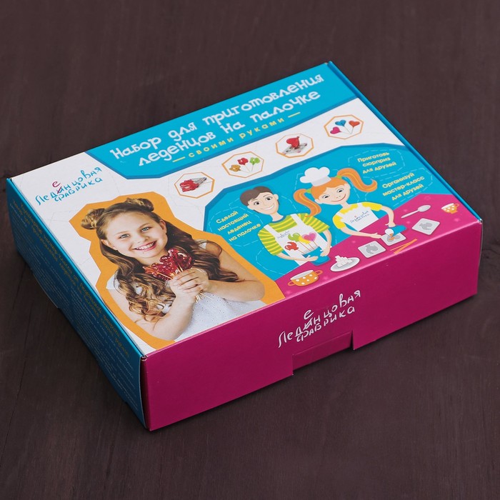 Набор кулинарный для приготовления леденцов на палочке "Готовим дома"