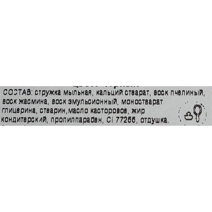 Тушь для ресниц Рассвет твёрдая с воском жасмина, черная, 5 гр