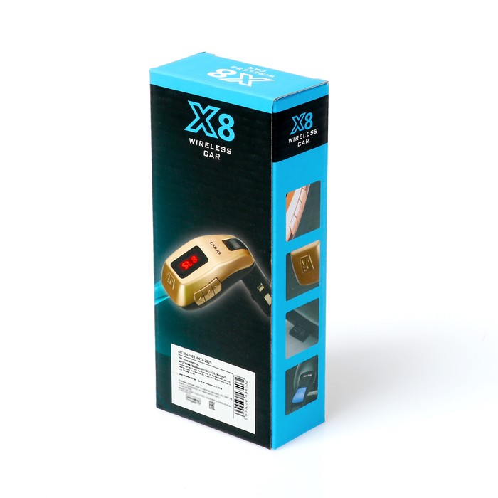 FM - трансмиттер, MP3/WMA/Bluetooth/USB/AUX/MicroSD, черный, FH-29