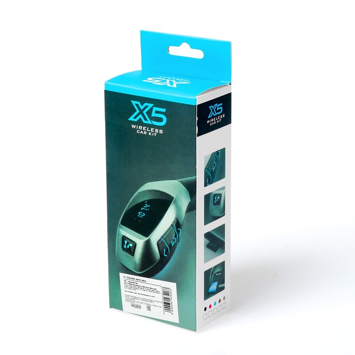 FM - трансмиттер, MP3/WMA/Bluetooth/USB/AUX/MicroSD, черный, FH-32