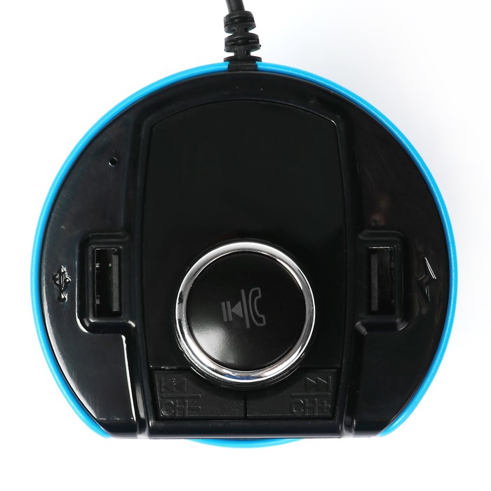 FM - трансмиттер в подстаканник, MP3/WMA/Bluetooth/USB/AUX/MicroSD, цвет микс, FH-35