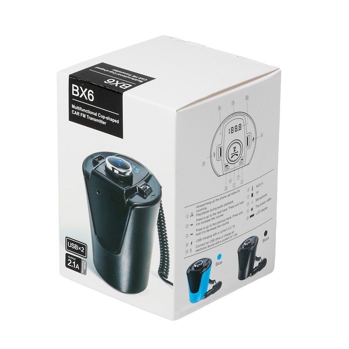 FM - трансмиттер в подстаканник, MP3/WMA/Bluetooth/USB/AUX/MicroSD, цвет микс, FH-35