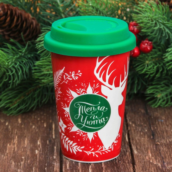 Термостакан керамический "Тепла и уюта", 300 мл