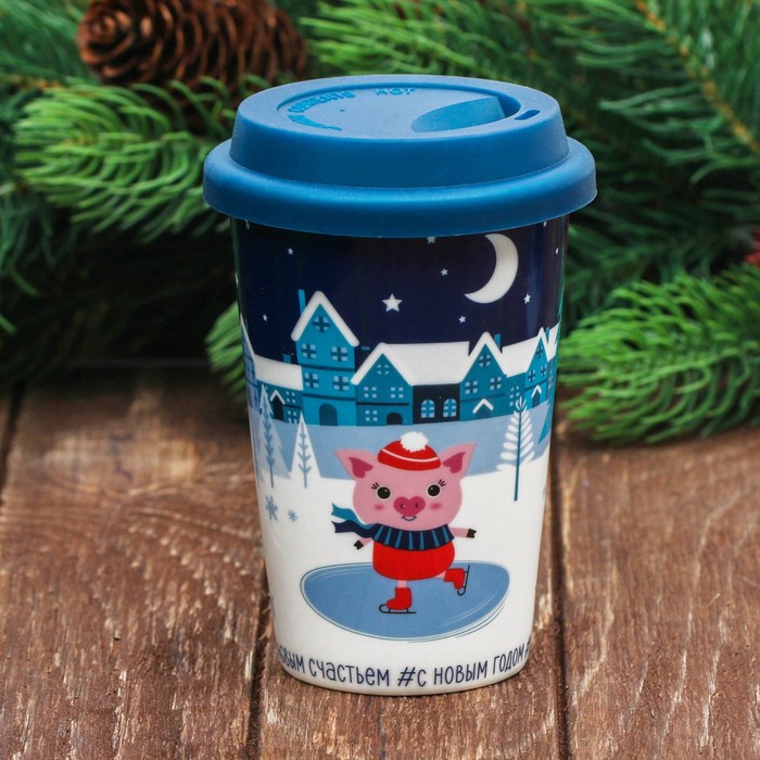Термостакан керамический "#С НОВЫМ ГОДОМ", 300 мл