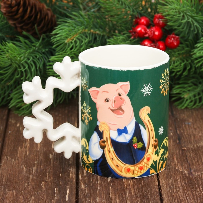 Кружка "Удачного Нового года" 300 мл