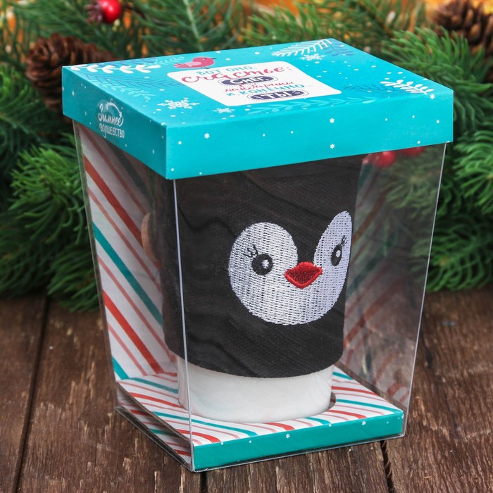 Термостакан в чехле "Пингвин" 300 мл