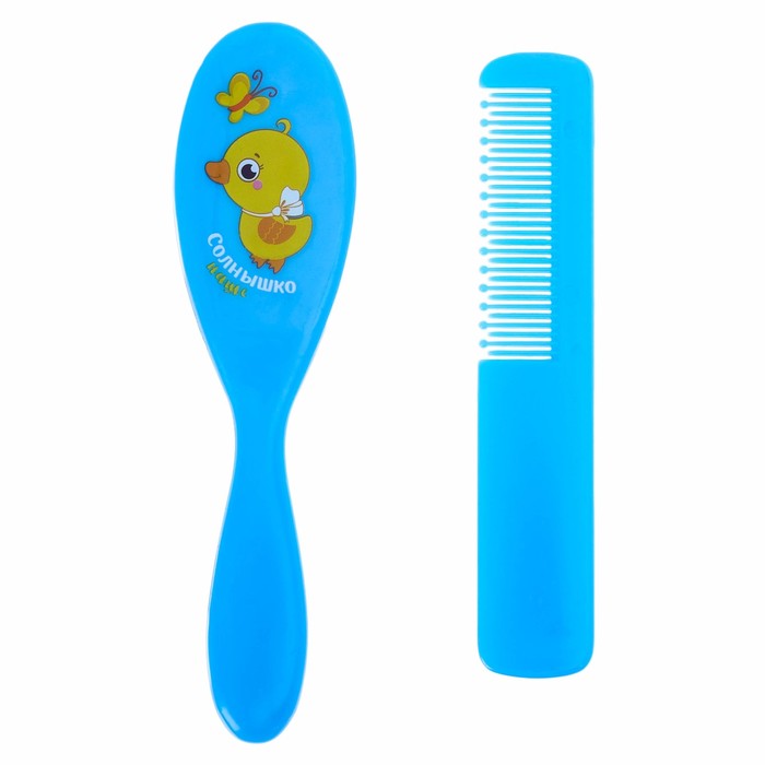 Расчёска детская + массажная щётка для волос «Солнышко наше», от 0 мес.